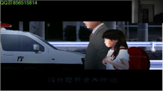 深夜恐怖系列~ 2019-09-02 01点场