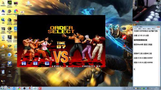 旧欢若梦灬发布了一个斗鱼视频2019-09-04