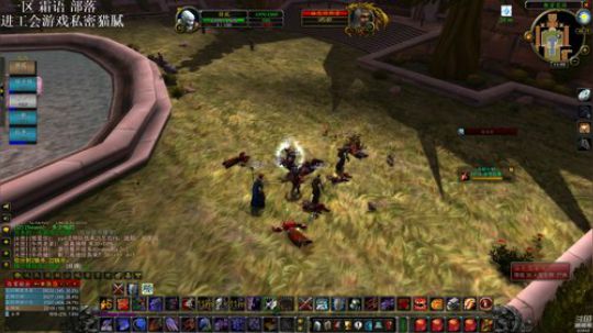 龙马精神丶老狼哥发布了一个斗鱼视频2019-09-04