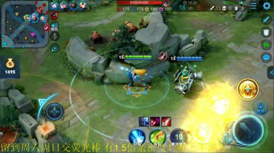 为白立场发布了一个斗鱼视频2019-09-04