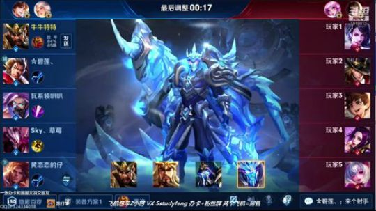 国服疾跑关羽 马超 2019-09-02 00点场