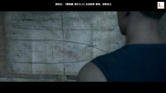 我说余生发布了一个斗鱼视频2019-09-04