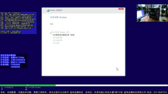 装机！性感的玄冰70机箱秀。 2019-09-03 21点场