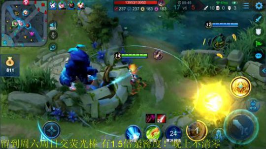 为白立场发布了一个斗鱼视频2019-09-04