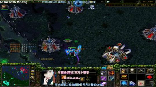 熊猫头，冲鸭！ 2019-09-04 18点场
