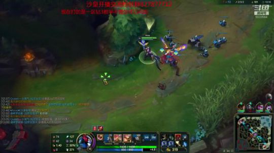 国服第一沙皇峡谷725分.过俩天冲千分 2019-09-04 10点场