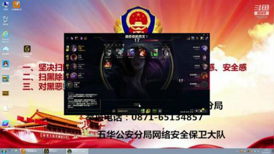 带小老弟一起排 2019-08-27 13点场