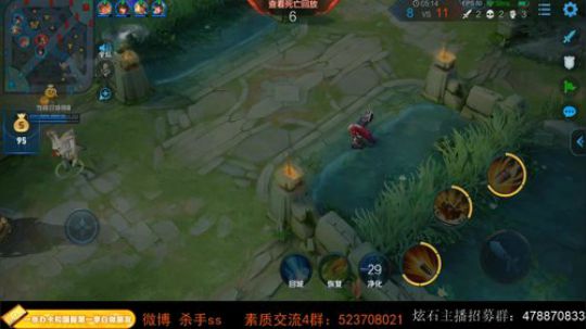 90后游戏天才  未尝一败 2019-09-03 22点场