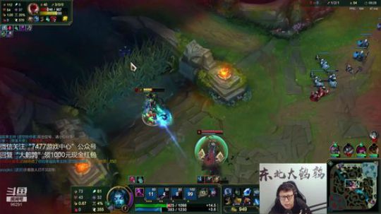 黑板君爱喝酸奶发布了一个斗鱼视频2019-09-04
