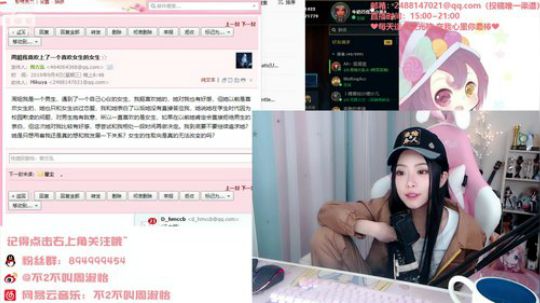 藤一的小幸运发布了一个斗鱼视频2019-09-04