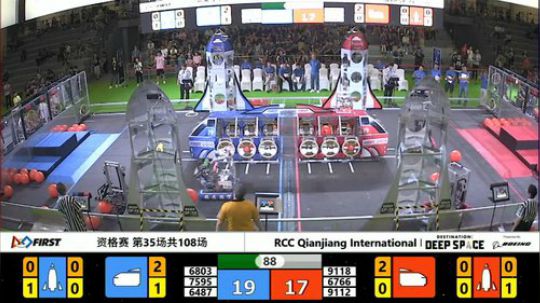RCC2019-资格赛第35场