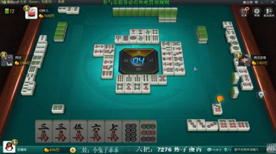 新战神丶Burn小小康发布了一个斗鱼视频2019-09-04