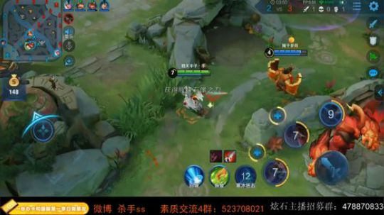 90后游戏天才  未尝一败 2019-09-04 00点场