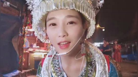 我在斗鱼看百变姑姑肖淑洁直播户外