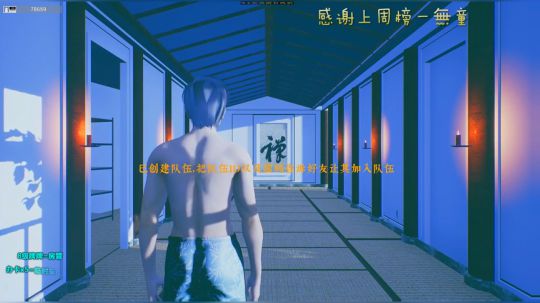 【声优】鬼榜前十魔鬼车帝 2019-09-03 20点场