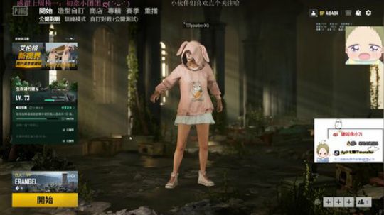 小七：九月你好 2019-09-03 22点场