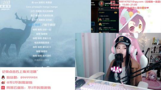 一条猪兒虫OvO发布了一个斗鱼视频2019-09-04