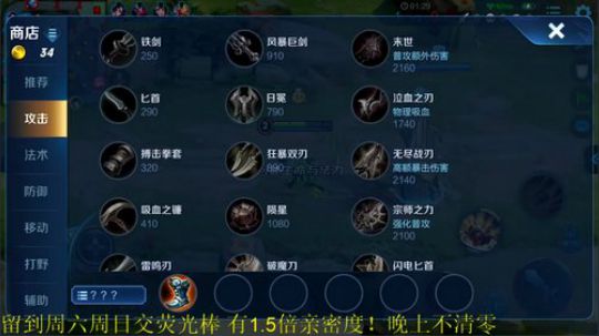 骚白全能秀系列 2019-09-04 19点场