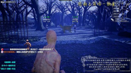 【声优】鬼榜前十魔鬼车帝 2019-09-03 14点场