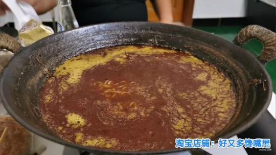 我在斗鱼看无尽无尽的无尽直播美食