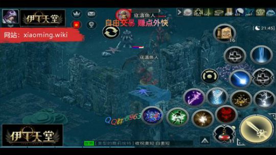 召唤法 走起！ 2019-09-01 18点场
