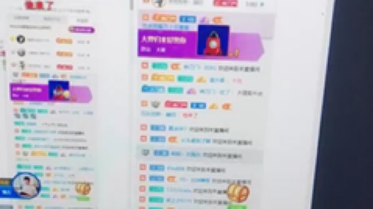 4年来，就在这个斗鱼，这个直播间，各种风浪，各种节奏，作为一