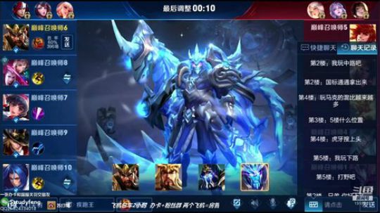 国服疾跑关羽 马超 2019-09-03 22点场