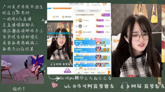 流年手中逝发布了一个斗鱼视频2019-09-04