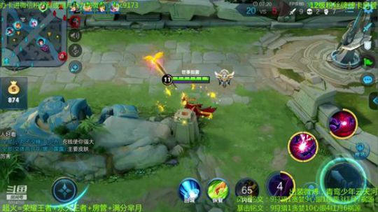 性感太后在线飞升~ 2019-09-03 20点场