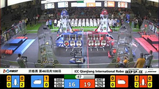 RCC2019-资格赛第46场