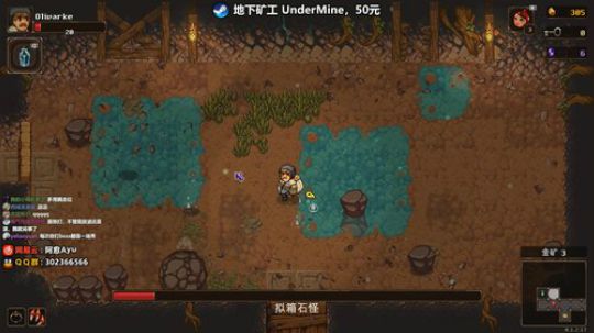 愈❥»先划水，然后再划水 2019-09-03 09点场