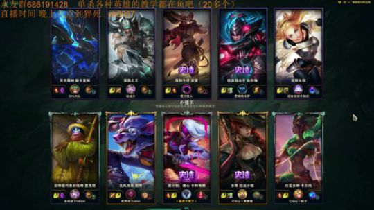 最强卡特三级单杀教学，包教包会不收学费 2019-09-01 01点场