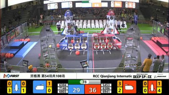 RCC2019-资格赛第54场