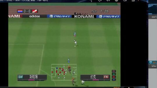 实况足球GT赛车 2019-09-01 20点场