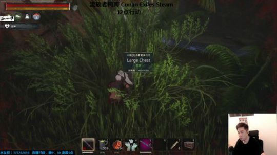 生存游戏 4747615 2019-09-04 01点场