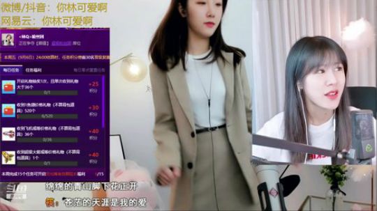 不再畏惧丶为愛低头发布了一个斗鱼视频2019-09-04