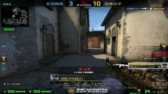 龙井碧螺春铁观音毛尖大红袍 2019-08-29 16点场