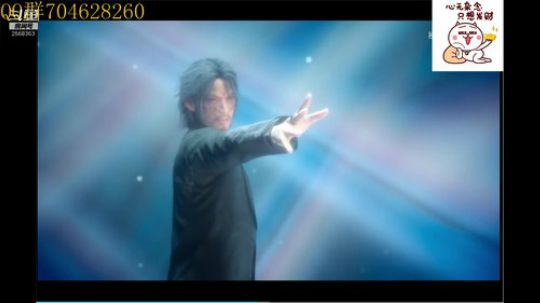 最终幻想15 2568363 2019-09-04 14点场