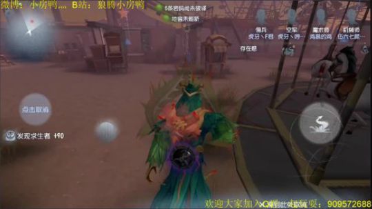 今天又是充满希望的一天 126585 2019-09-04 12点场