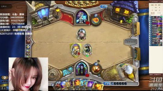 户外遛狗王飞哥发布了一个斗鱼视频2019-09-04