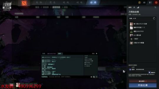 【S2赛季冲榜】吾乃亚基帝国的王！虫王！ 2019-09-03 20点场
