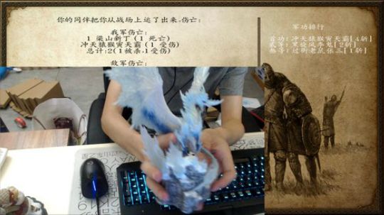 黑板君爱喝酸奶发布了一个斗鱼视频2019-09-04
