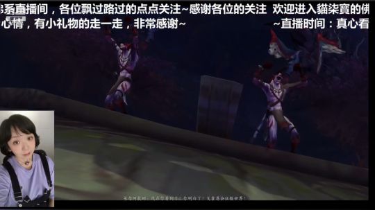 玩小號，看CG