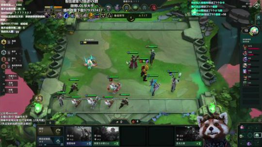 恶魔套路谁都能上大师 2019-08-31 14点场