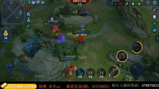我在斗鱼看不可一世杀手直播王者荣耀