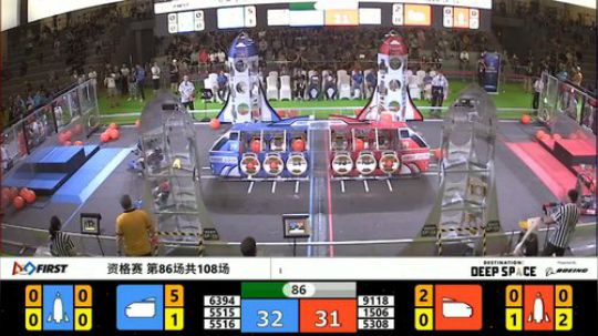 RCC2019-资格赛第86场