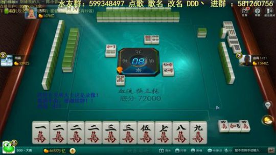 August丶21th发布了一个斗鱼视频2019-09-04