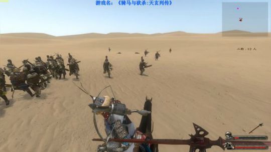 【二狗】天玄列传 回来了 继续继续 2019-09-03 21点场