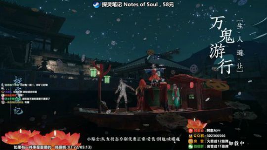 愈❥»先划水，然后再划水 2019-09-03 13点场