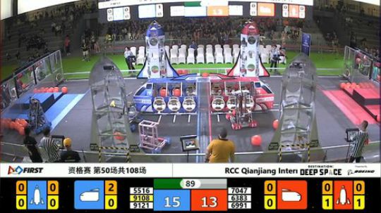 RCC2019-资格赛第50场